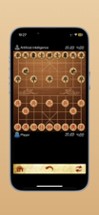 AI Super Chinese Chess XiangQi Image