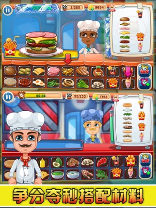 Burger Master-Cooking Story screenshot