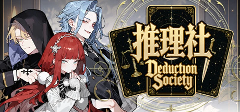 Deduction Society Image