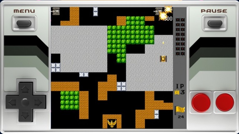 Dendy Tanks Image