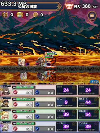 ローグダンジョンウォーカーズ screenshot