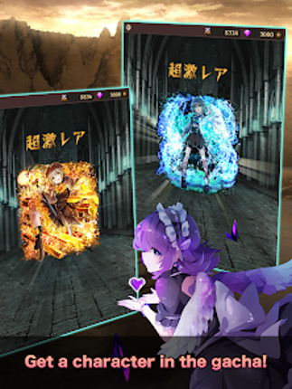 RPG Valkyrie & Dungeon Image