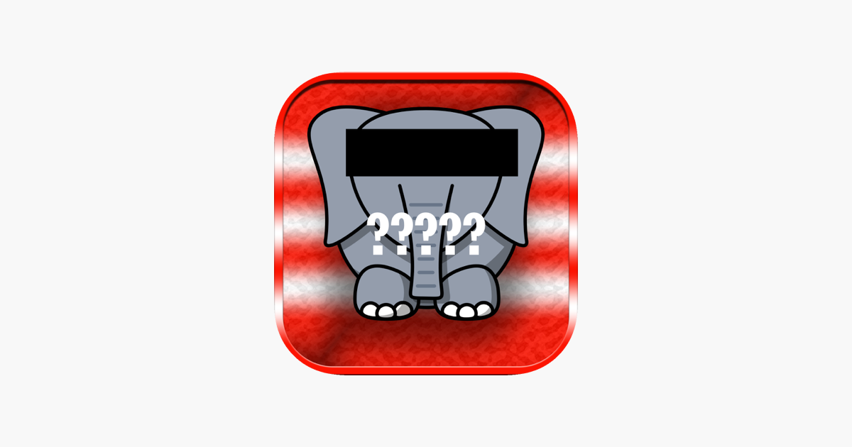 Games like Guess Animal Name - Animal Game Quiz