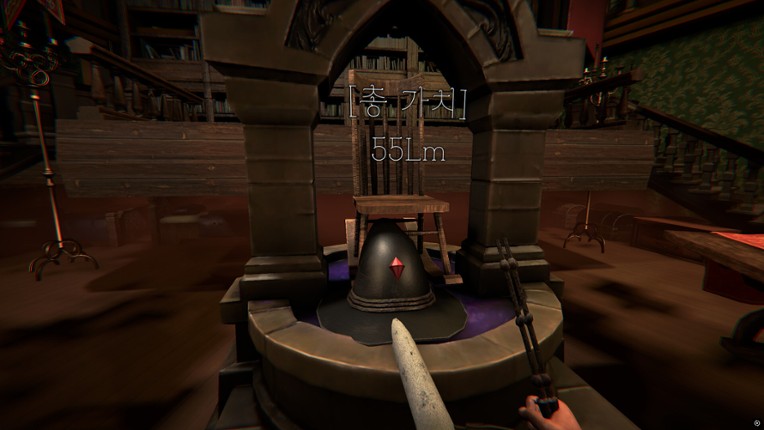 Happy Door screenshot