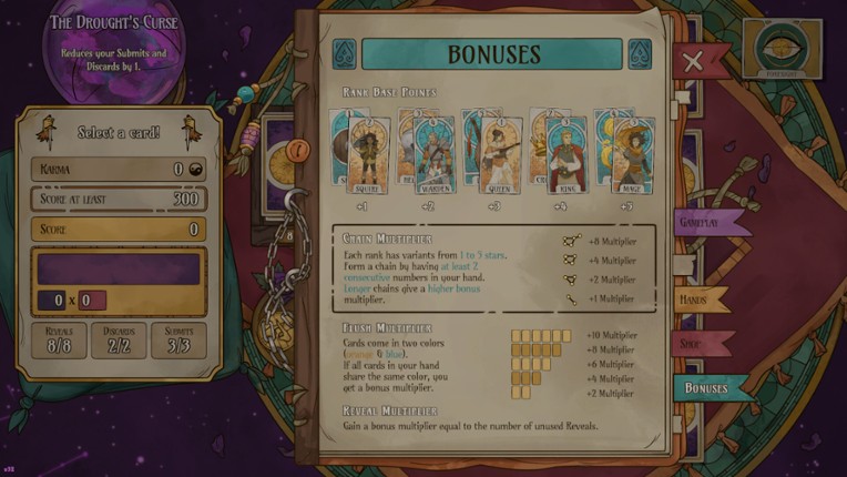 Memoria Arcana screenshot