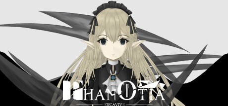 Games like Phanotia I: Escavive