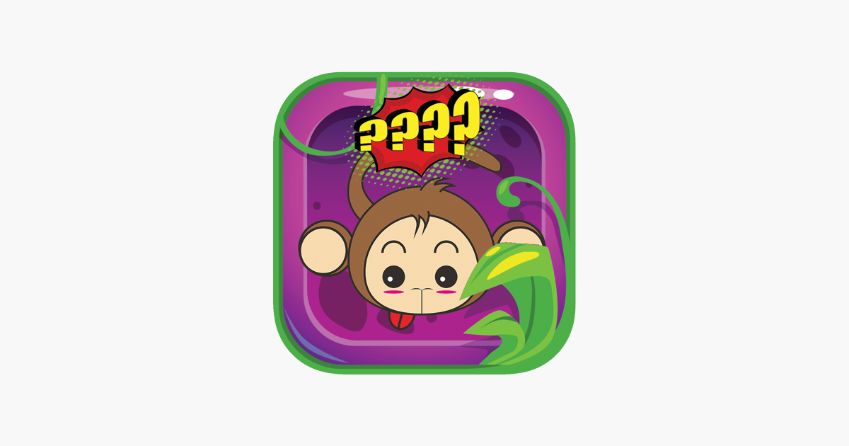 Games like Planet Of The Monkey Word School Adventure