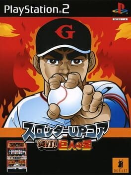 Games like Slotter UP Core