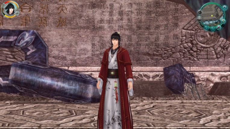 The Legend of Sword and Fairy 5 Prequel screenshot