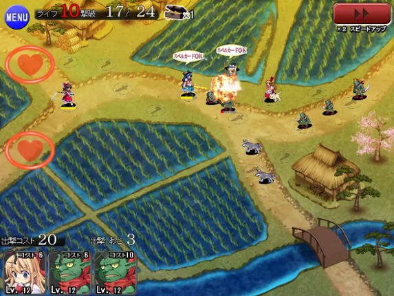 Touhou Tower Defense Aigisyu screenshot