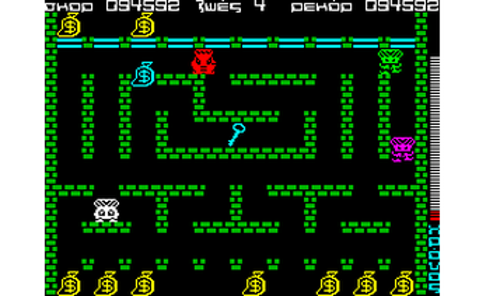 Ελληνική μετάφραση Ali Baba για ZX Spectrum screenshot