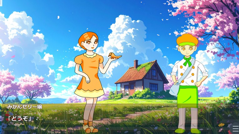 名探偵カヌレの事件ダイアリー screenshot