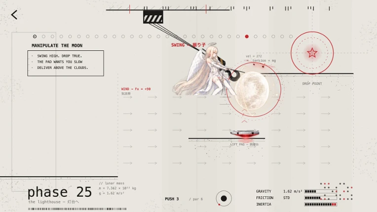 天使の月配送 - Angel's Moon Delivery Image