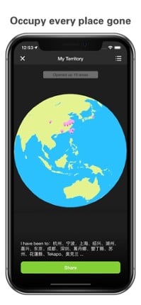 Afforestation screenshot