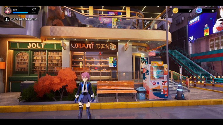 ARCADIA: House of gods screenshot