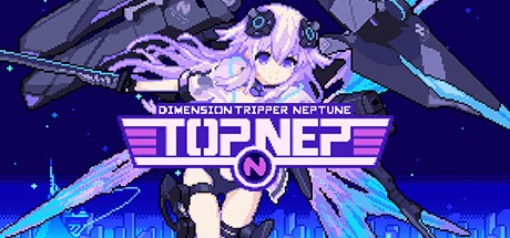 Games like Dimension Tripper Neptune: TOP NEP