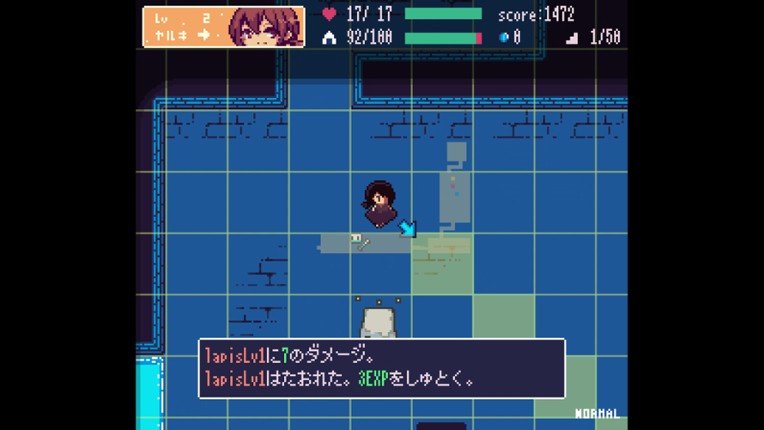 Echoes screenshot