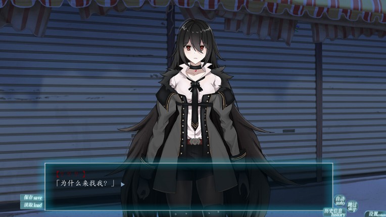 EXS3～EthnologySister3：Culture and Personality screenshot