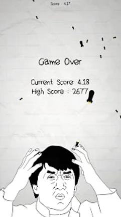 No Humanity - The Hardest Game screenshot