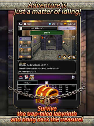 Idle RPG Agent of Adventure Image