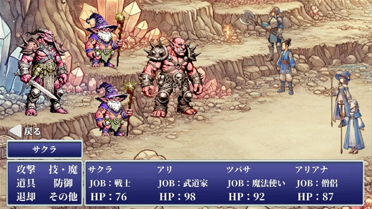 Hero Academy Legacy Image