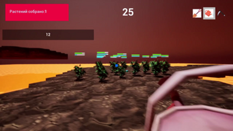 Highspeed Hell Farmer Image