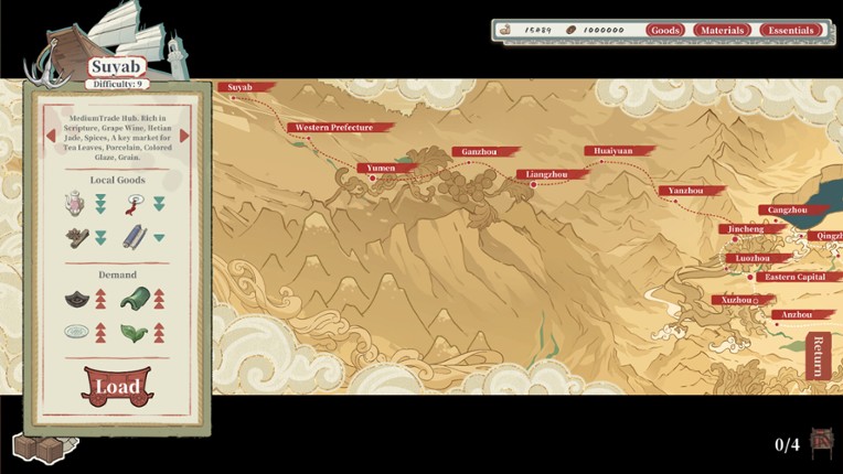 Ink Reverie screenshot