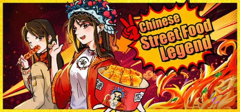 Chinese Street Food Legend Image