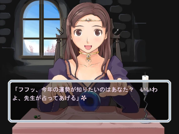 KimiKiss: Chotto Matome Gekijou screenshot