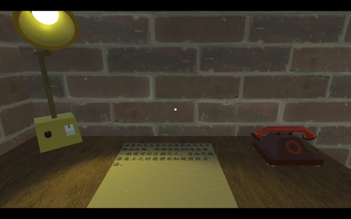 Manor of Sins screenshot