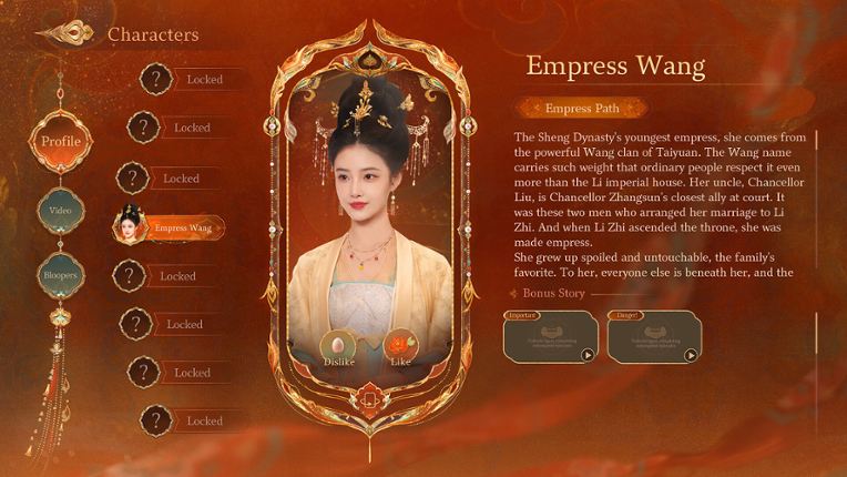 Road to Empress II Image