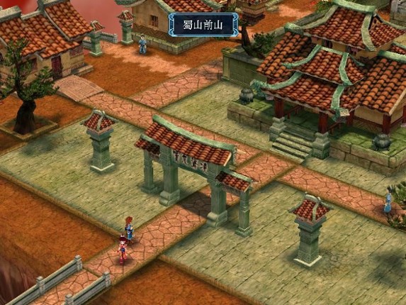 The Legend of Sword and Fairy 3 Prequel screenshot