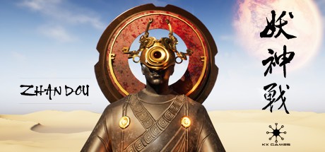 Games like ZhanDou