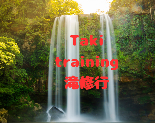 滝修行　Taki training Image