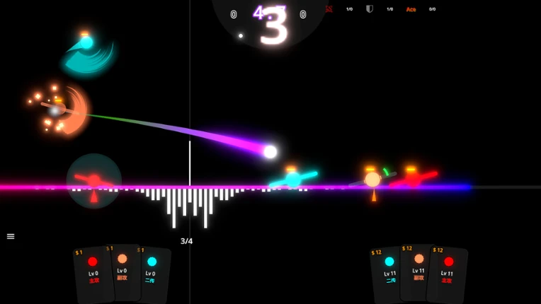 Cyber Volleyball screenshot
