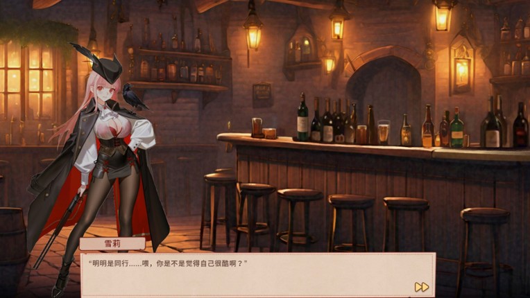 Days with girlfriends : Laler&Reese screenshot