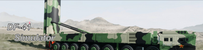 DF-41 Simulator Image