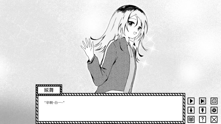 Dreamy Golden Snow screenshot