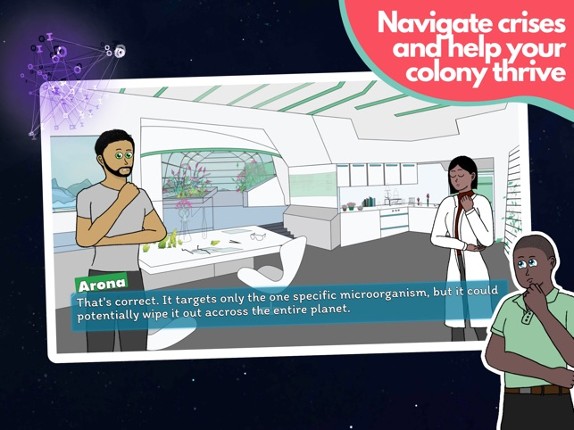 Ethos 2514 screenshot