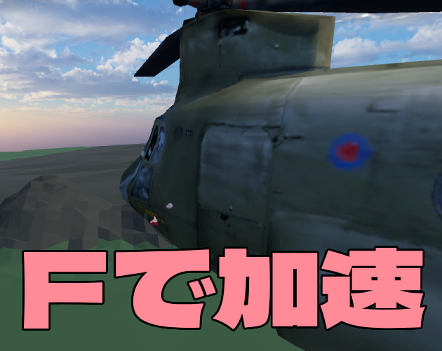 Games like Fで加速-さくらみこ ホロライブ伝説- / Accelerate with F (Hololive fangame)