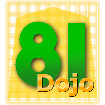 81Dojo (World Online Shogi) Image
