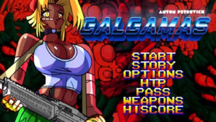 Galgamas screenshot
