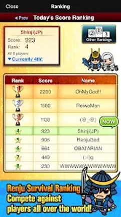 The Gomoku (Renju and Gomoku) screenshot