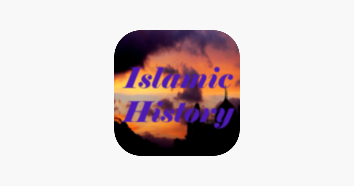 Games like Islam History Knowledge test