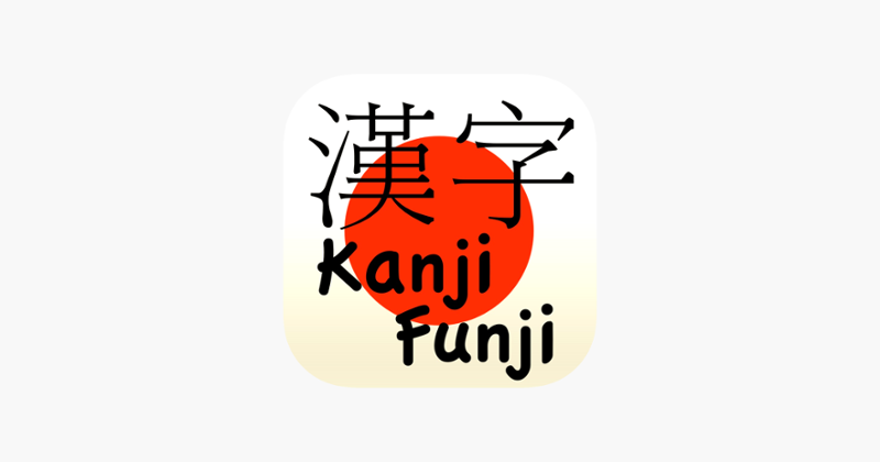 KanjiFunji Image