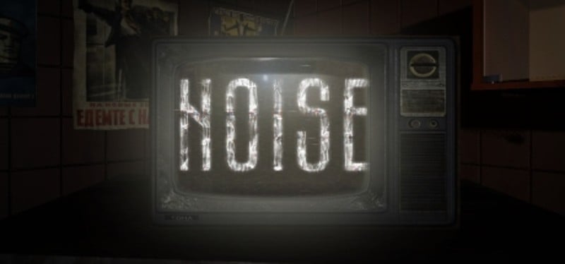 Noise Game Cover