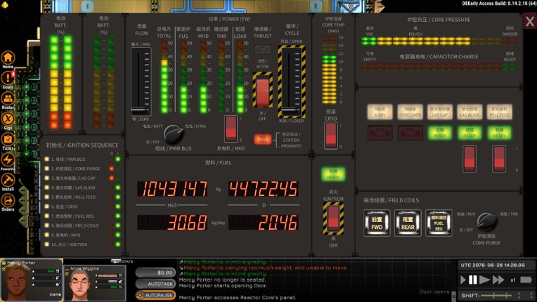 Ostranauts screenshot