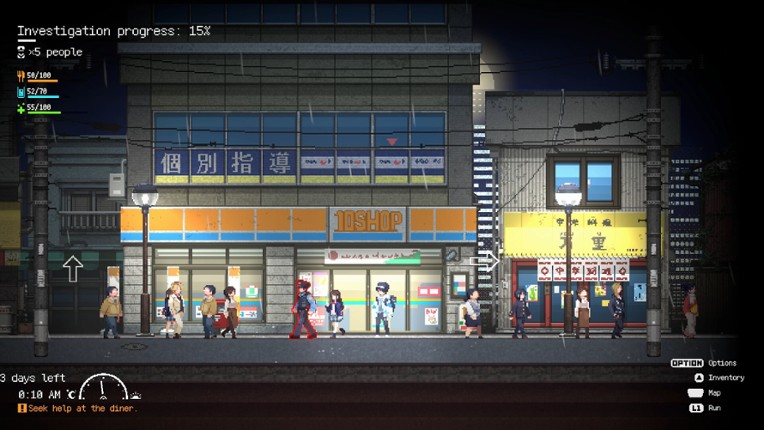 Re:VER PROJECT -TOKYO- screenshot