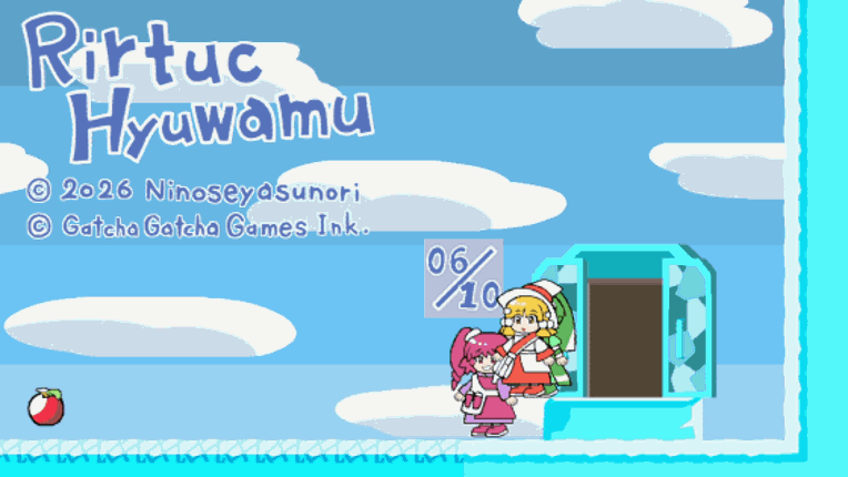 Rirtuc Hyuwamu screenshot