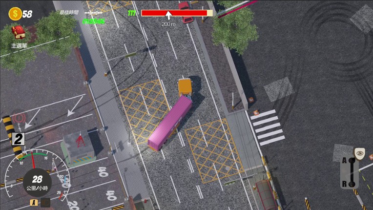 Rookie to Master Driver screenshot